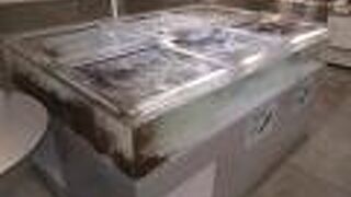 磯野水産 白浜本店