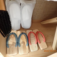 スリッパと下駄