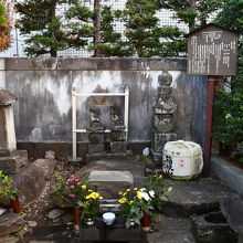 北条氏政 氏照の墓所