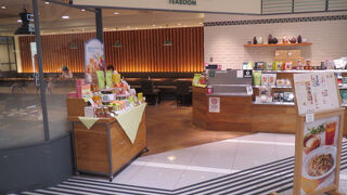 アフタヌーンティー・ティールーム 京都大丸店