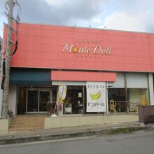 バナナケーキのモンテドール