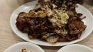 大衆食堂B級グルメセンター