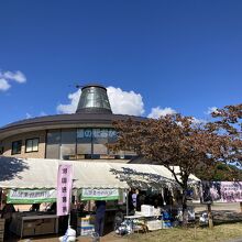 道の駅 おがち