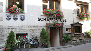 シェーファーシュトゥーベ