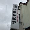 『コロムビアレコード？』