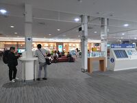 関西国際空港第二ターミナル