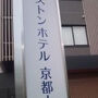 違和感なく過ごせました