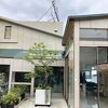 高台から湾が一望できる眺望よし、フリードリンクも充実