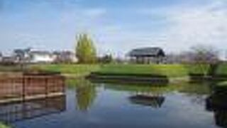 難波田城公園 資料館