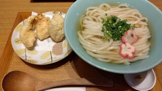 マルヨシ製麺所