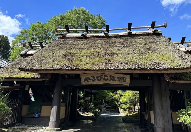 黒川温泉 やまびこ旅館