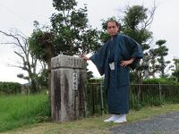 堀川城跡