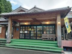 御坊・印南・日高川のホテル