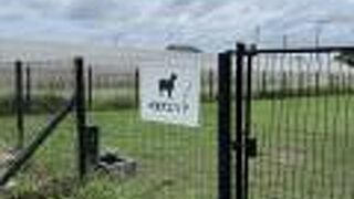 大多喜ハーブガーデン