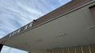 道の駅 淡河 そば処 淡竹