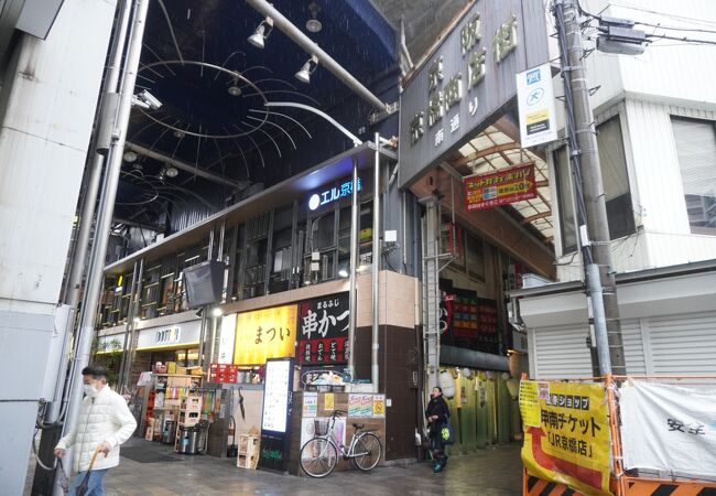 エル京橋