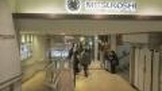 札幌を代表する百貨店