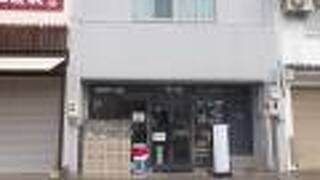 THE　STRUCTURE　HOSTEL&CAFEBAR