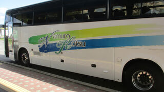 中標津空港から根室駅までの移動で利用