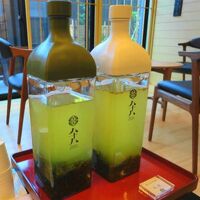 2種類のお茶が用意されています