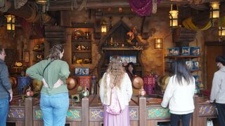 アブーズ バザール