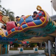 ジャスミンのフライング カーペット