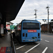 岩国駅行きの便