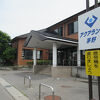 温泉利用料金でプールも利用できます