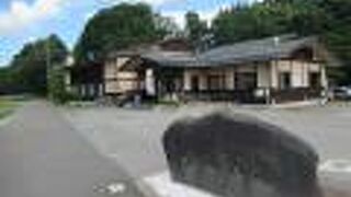 金沢温泉 金鶏の湯