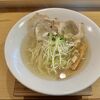 篠栗の塩ラーメン店