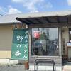 食べ盛り男子でも満足しそうなうどん屋さん。