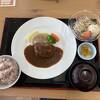 公園の中にある便利なレストラン
