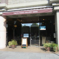 東京パークスギャラリー上野