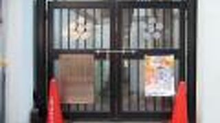 五條天神社旧社地跡