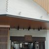 広くて快適な 客室