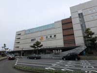 大垣駅