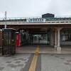 JR水郡線 常陸太田駅