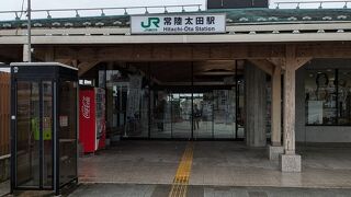常陸太田駅