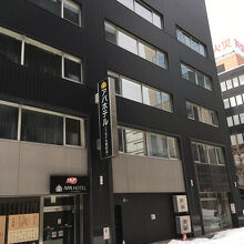 アパホテル TKP札幌駅前
