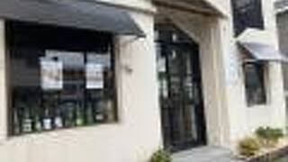 佐賀インターナショナルゲストハウス HAGAKURE