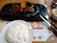 さわやか 静岡インター店