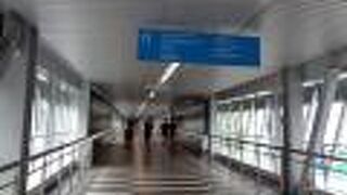 ウォーク ウェイ (スカイ ウォーク)