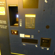 駐車料金の精算機