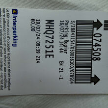 駐車場の支払チケット