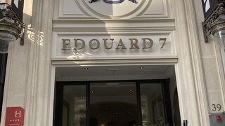 エドウアード 7 ホテル