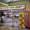 セントラルマーケット フードコート