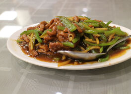 沁園春