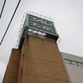 懐かしい感じがする秩父の老舗百貨店