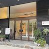 併設カフェの地酒セットと朝食、気に入りました。
