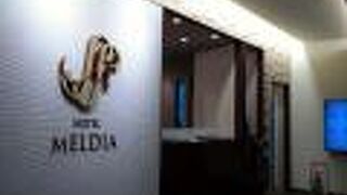 ホテルメルディア四条河原町